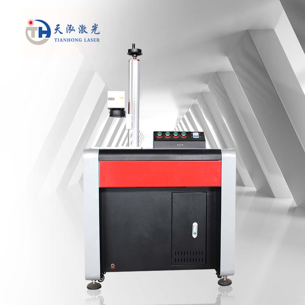 New Design Desktop Fiber Laser Marking Machine