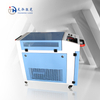 Laser Welding Machine 