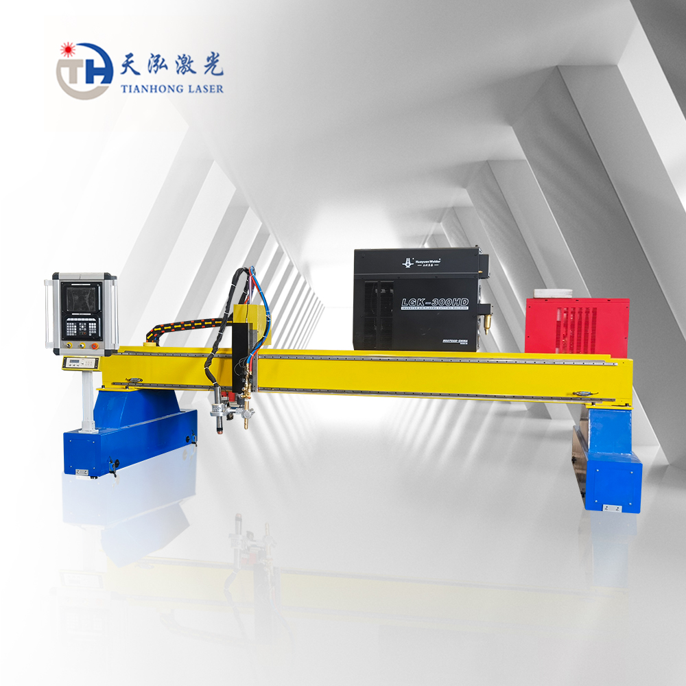 Gantry/Flame Plasma Cutting Machine