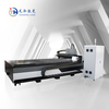 Fiber laser Cutting Machine 1530