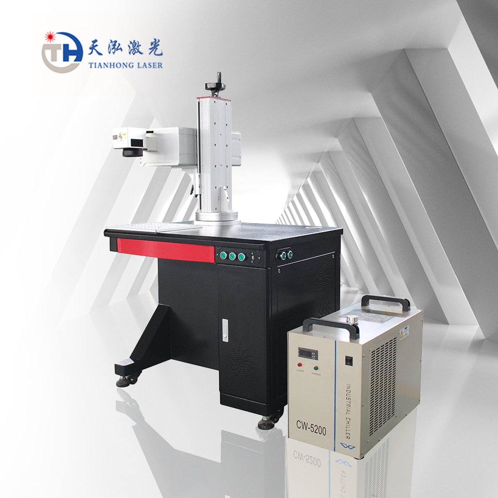 Green Laser Marking Machine