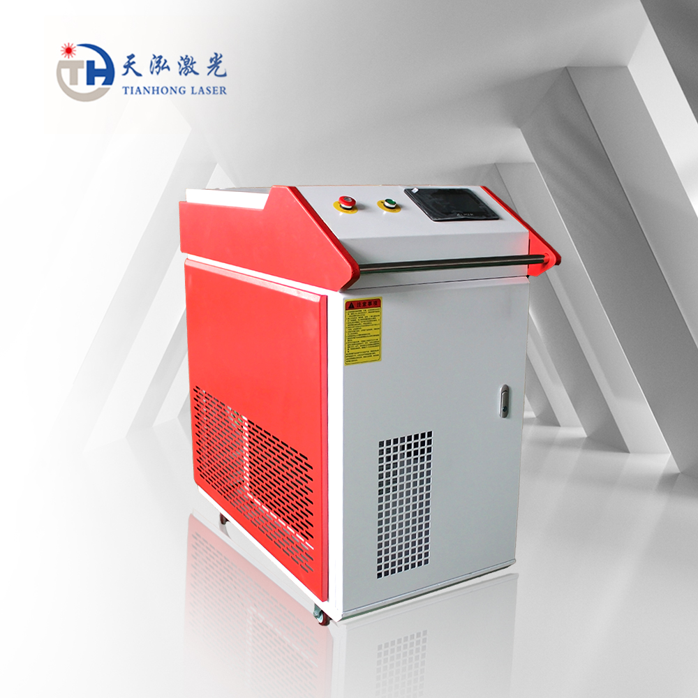 Laser Cleaning Machine