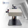 Dot Peen Marking Machine with Table 