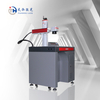 Red and Gray Desktop Fiber Laser Marking Machine