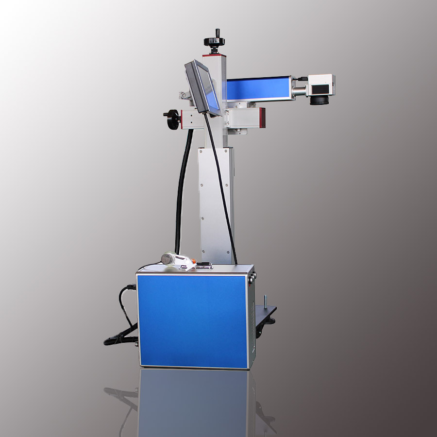 Online Fiber Laser Marking Machine