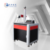 New Design Desktop Fiber Laser Marking Machine