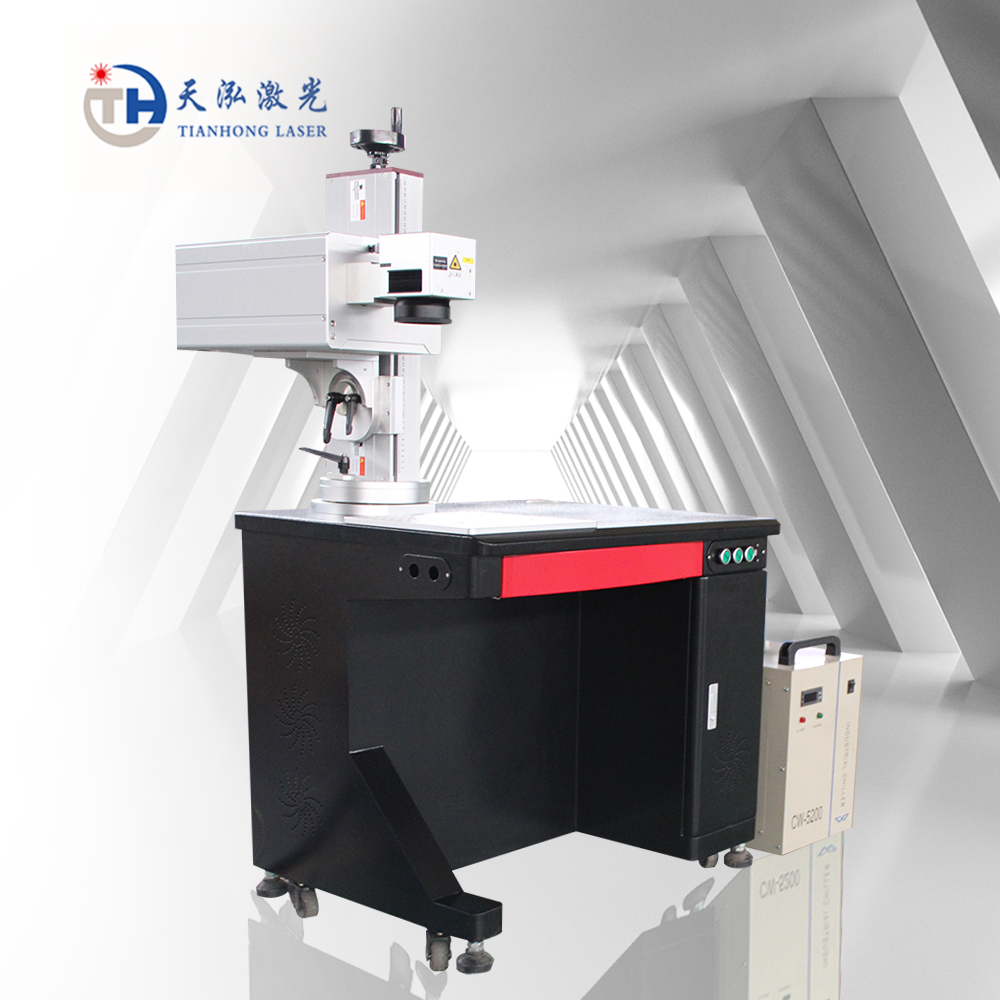 Green Laser Marking Machine