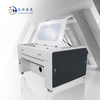 Double Heads CO2 Laser Machine