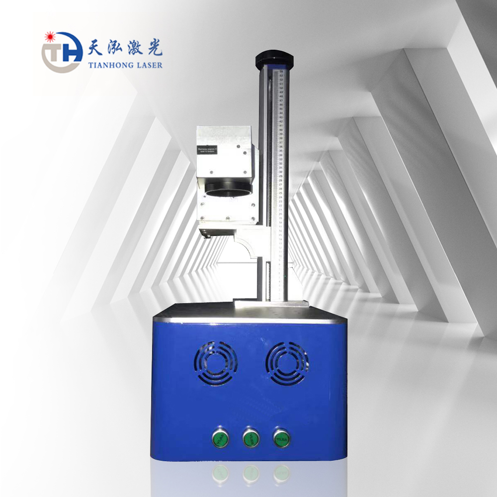 Portable CO2 Laser Marking Machine