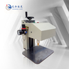 Dot Peen Marking Machine with Table 