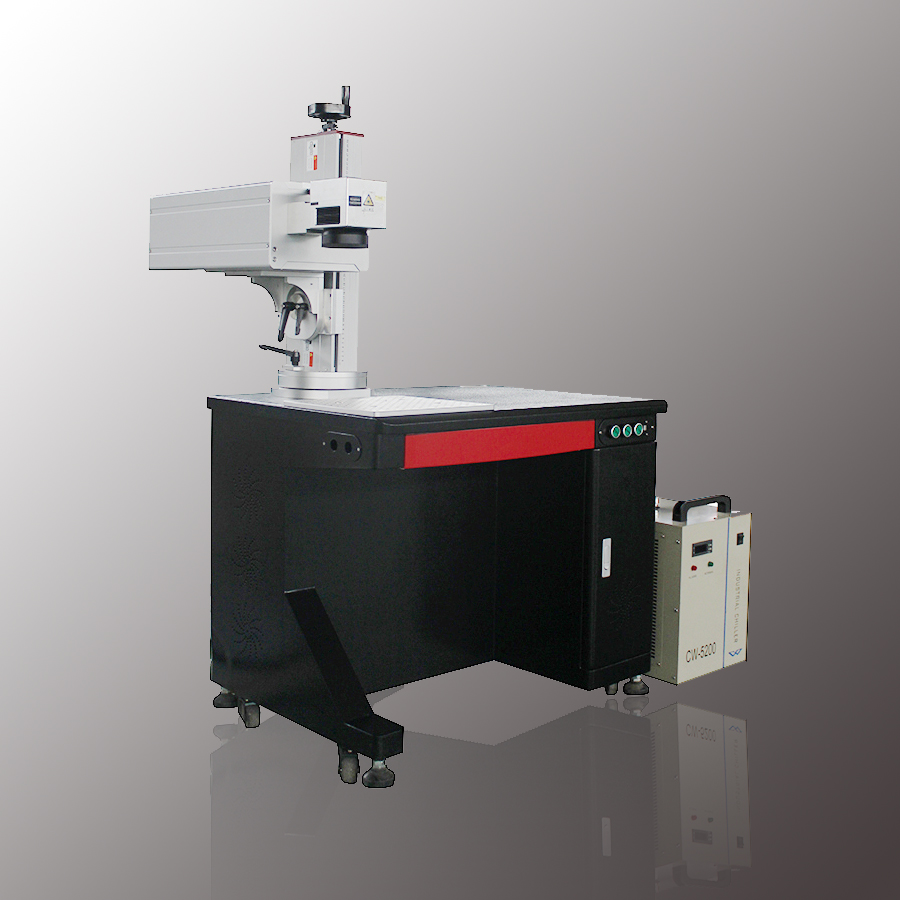 What is UV Laser Marking Machine 