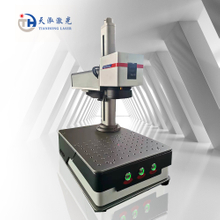 New Mini Fiber Laser Making Machine