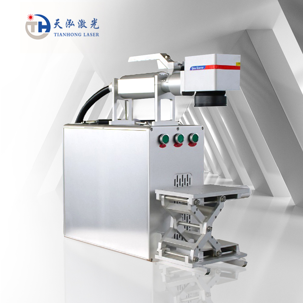 Hand-hold Fiber Laser Marking Machine