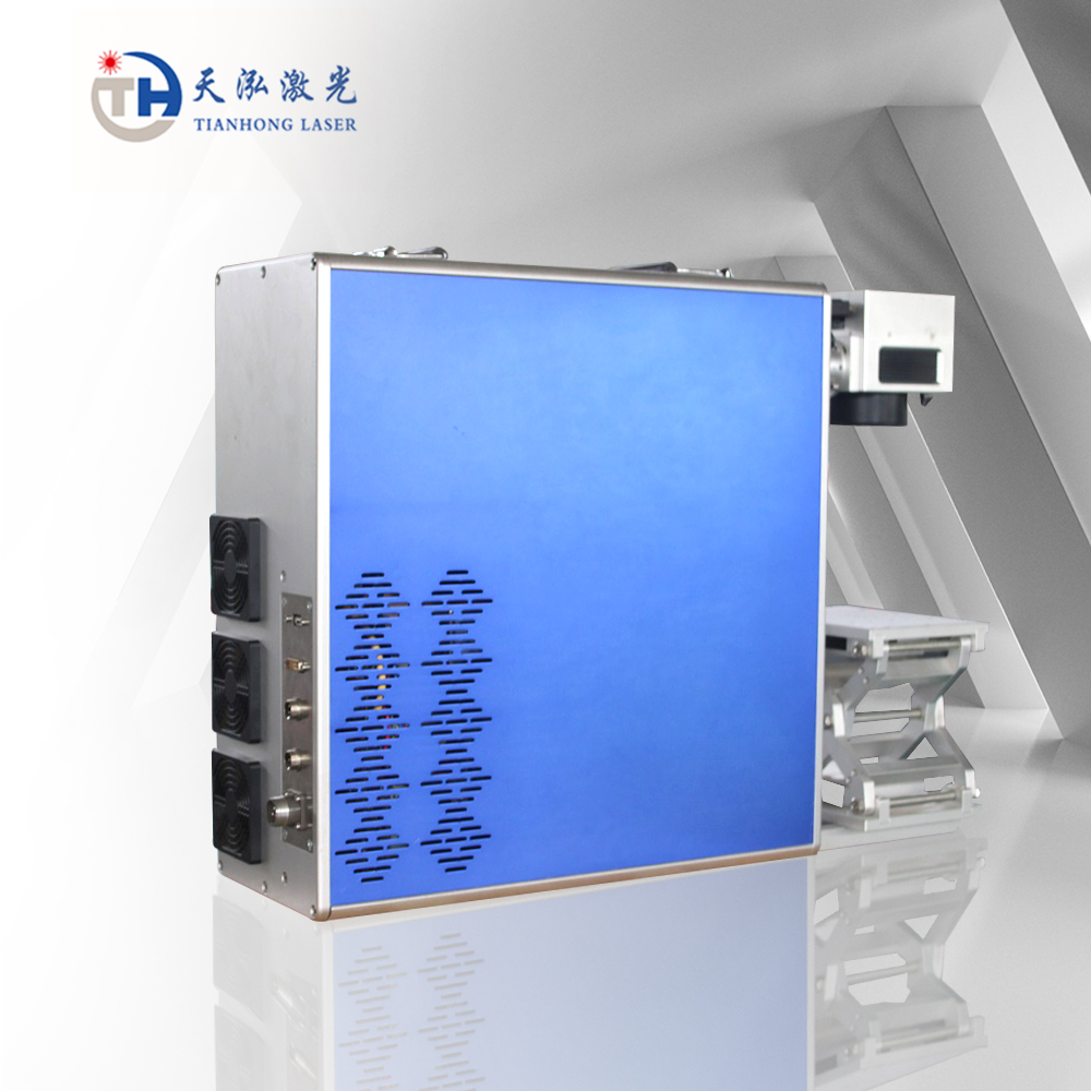 Portable Fiber Laser Marking Machine