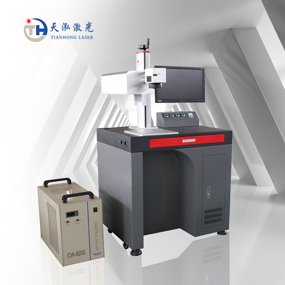 Green Laser Marking Machine