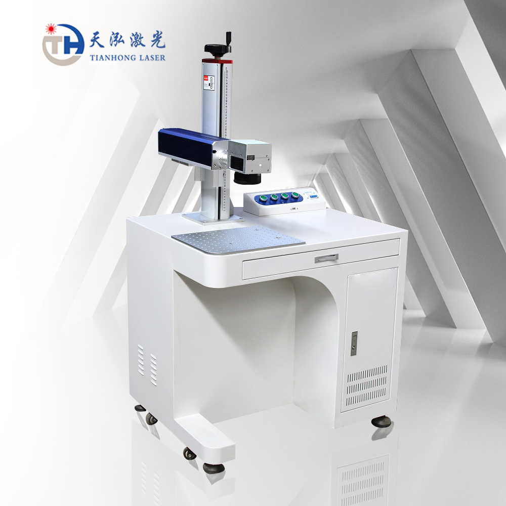 White Color Desktop Fiber Laser Marking Machine